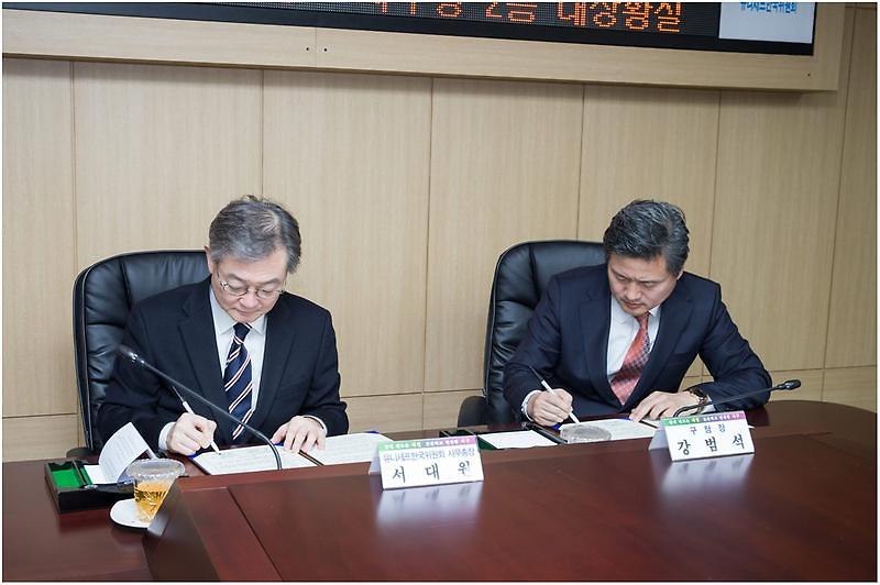 20160224094617_23688[1].jpg 이미지